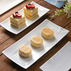寿司盘子长方形盘子陶瓷日式白色创意家用西餐甜品餐具点心长条盘