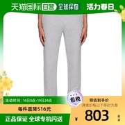 香港直邮潮奢 Sunspel 男士灰色 Slim-Fit 运动裤