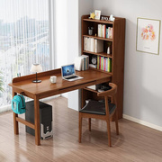 实木转角书桌书架一体组合电脑桌家用办公桌卧室靠窗学习写字桌子