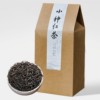 500g新茶正山小种红茶武夷山养胃茶叶，非特级浓香型红茶散茶礼盒装