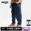 设计师系列MQD童装男童牛仔防蚊裤24夏轻薄痞帅儿童长裤