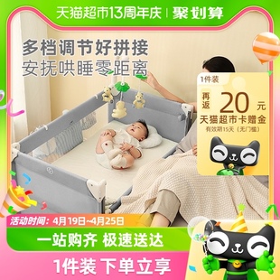 coolbaby多功能婴儿床可折叠可移动护栏可拼接宝宝，床便携式推车床