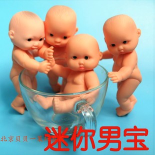 11厘米迷你搪胶仿真婴儿，娃娃男孩带小jj手掌，软胶宝宝4表情