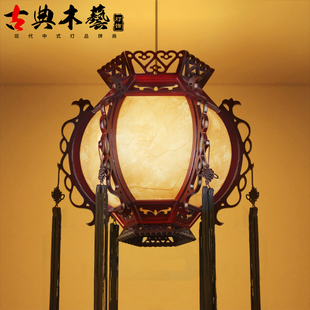 古典中式实木吊灯走廊过道阳台灯楼梯灯笼门厅灯饰仿古羊皮灯具