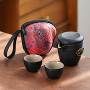 旅行茶具套组可h携式陶瓷快客一壶二杯户外功夫泡茶壶茶杯随手