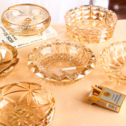 金色玻璃烟灰缸创意个性家用卧室酒店办公室客厅茶几时尚大号烟缸