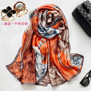 杭州丝绸洋气长款欧美风，夏季防晒真丝，丝巾女外搭围巾披肩保暖两用