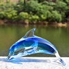 玻璃海豚琉璃家居酒柜创意装饰工艺品，小摆件鱼缸造景海洋动物礼物