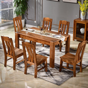 乌金木餐桌全实木，一桌六椅长方形饭桌，中式厚重款告别款
