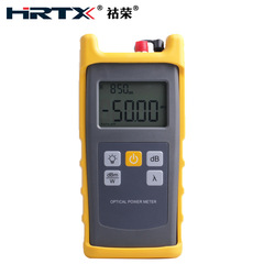 HRTX/祜荣光功率计W-3218高精度光纤测试仪光衰检测通用接头FC SC