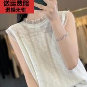 无袖背心女内搭2024夏装蕾丝打底衫大码冰丝针织上衣短袖t恤