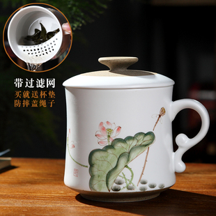 景德镇茶杯陶瓷手绘带盖过滤泡茶杯个人，办公室水杯子茶具