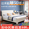 加厚全实木床白色橡，木床现代简约2米大床主卧高档1.8米双人床储物