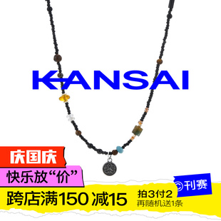 kansai醒狮黑色串珠项链小众，复古个性民族，风配饰2023年潮饰品