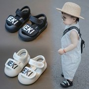 宝宝凉鞋夏季男宝小童包头鞋子，0一1-2岁婴儿软底学步鞋防滑女童鞋