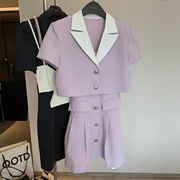 个性撞色领紫色西装吊带套装裙2024夏季显瘦花苞金扣连衣裙子