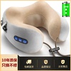 u型枕头多功能电动肩颈椎脖子颈部家用舒缓颈肩按摩器车载护颈仪