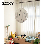 zoxy儿童公园刺绣儿童房吊灯，创意个性艺术卡通圆球男孩女孩卧室灯