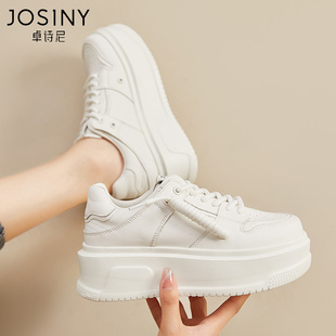 白色松糕鞋女厚底增高白鞋小个子，运动鞋系带板鞋，女款小白鞋休闲鞋