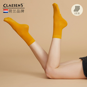 claesens中筒袜子女士秋冬运动长袜，棉质纯色防臭精梳棉袜子3双