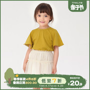 2023夏季婴幼儿休闲洋气宝宝短袖纯色时髦上衣女童花边袖t恤