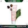 欧洲直邮娇韵诗（Clarins）舒缓温和泡沫洁面乳 125ml