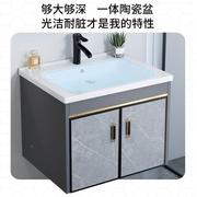 陶瓷台上盆太空铝浴室柜组合小户型卫生间洗手盆洗漱台卫浴一体盆