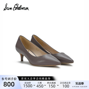 SAM EDELMAN春季款时尚复古绒面羊皮尖头单鞋小细跟高跟鞋女DORI