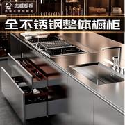 定制304整体全不锈钢橱柜定制开放式厨房台面家用灶台柜厨柜