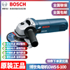 博世BOSCH工业级大功率多功能金属切割打磨光角磨机GWS6-100