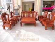 越南红木家具沙发椅子桌子茶桌10件套缅甸花梨大果紫檀雕大象家具