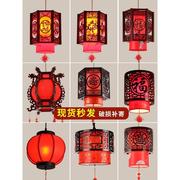 中国红灯笼现代中式景德镇陶瓷单头阳台过道玄关吸顶吊灯实木