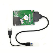 硬盘转接线USB转SATA3.0笔记本2.5寸HDD\SSD串口固态盘数据易驱线