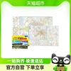 2024北京地图·大城区，详图(超大六环完整版)新华书店书籍