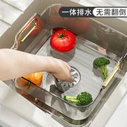 洗菜篮厨房漏盆菜神器家用洗菜盆沥水篮洗水果蔬菜水槽洗碗筷盆