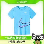 NIKE耐克童装男童小童夏季DRI-FIT速干短袖T恤儿童运动休闲上衣