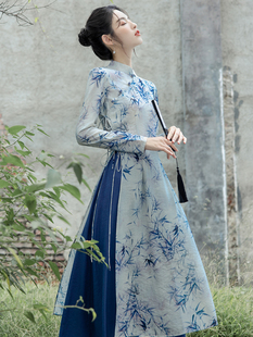 春夏女装复古新中式国风改良旗袍长衫上衣配蓝色半身长裙超仙气