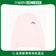 LACOSTE 男士法国制造有机棉鹿仔纹Polo衫 环保材质 单色设计 特