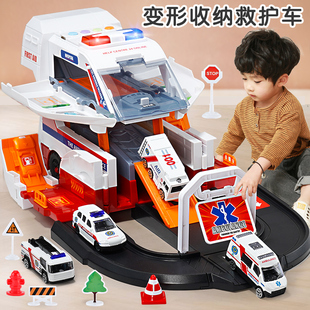大号多功能变形救护车套装玩具，儿童男孩警车，消防车工程车模型汽车