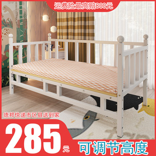 铁艺床儿童床婴儿床宝宝加宽床铁架拼接床大人可睡可升降调节高度