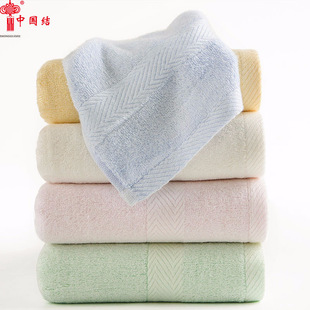 中国结竹纤维毛巾童巾长方形小毛巾男女洗脸洗澡家用浴巾