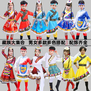 六一儿童节藏族演出服幼儿园少数民族男女童表演服饰水袖舞蹈服装