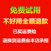 并线器接线器电工自动剥皮万能接线端子快速接线头通用拼线连接器