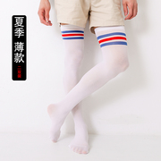 班月长筒袜男夏季薄款过膝丝袜性感修身男潮款袜子白色黑色高筒袜