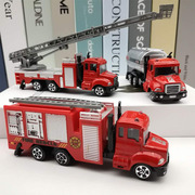合金消防车儿童玩具工程车，仿真滑行小汽车，男孩云梯救援车环卫模型