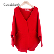 Casablank卡莎布兰卡时尚纯色大廓型蝙蝠袖气质开衫毛衣外套