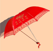 婚庆结婚用品防紫外线蕾丝，边遮阳新娘红伞红色太阳伞
