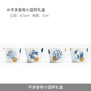 景德镇（jdz）陶瓷釉上彩家用小茶杯组合喝茶主人杯白瓷功夫茶杯4