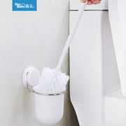 嘉宝吸盘马桶刷套装创意免打孔卫生间洗厕所刷子长柄无死角清洁刷