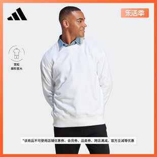 舒适宽松运动圆领，套头卫衣男装adidas阿迪达斯轻运动ic9808